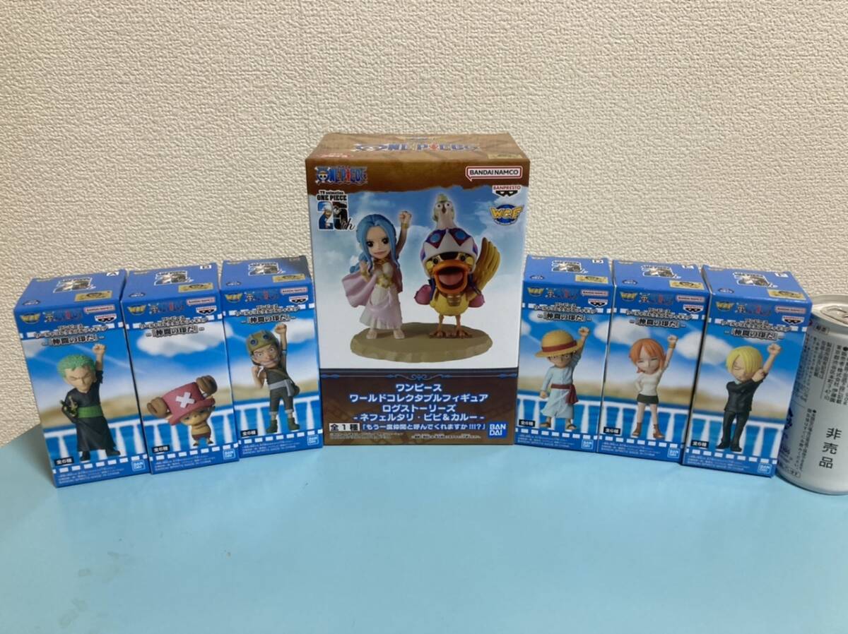 ワンピース☆仲間の印だ☆ワールドコレクタブルフィギュア&ログ ワンピース☆仲間の印だ☆ワールドコレクタブルフィギュア&ログ