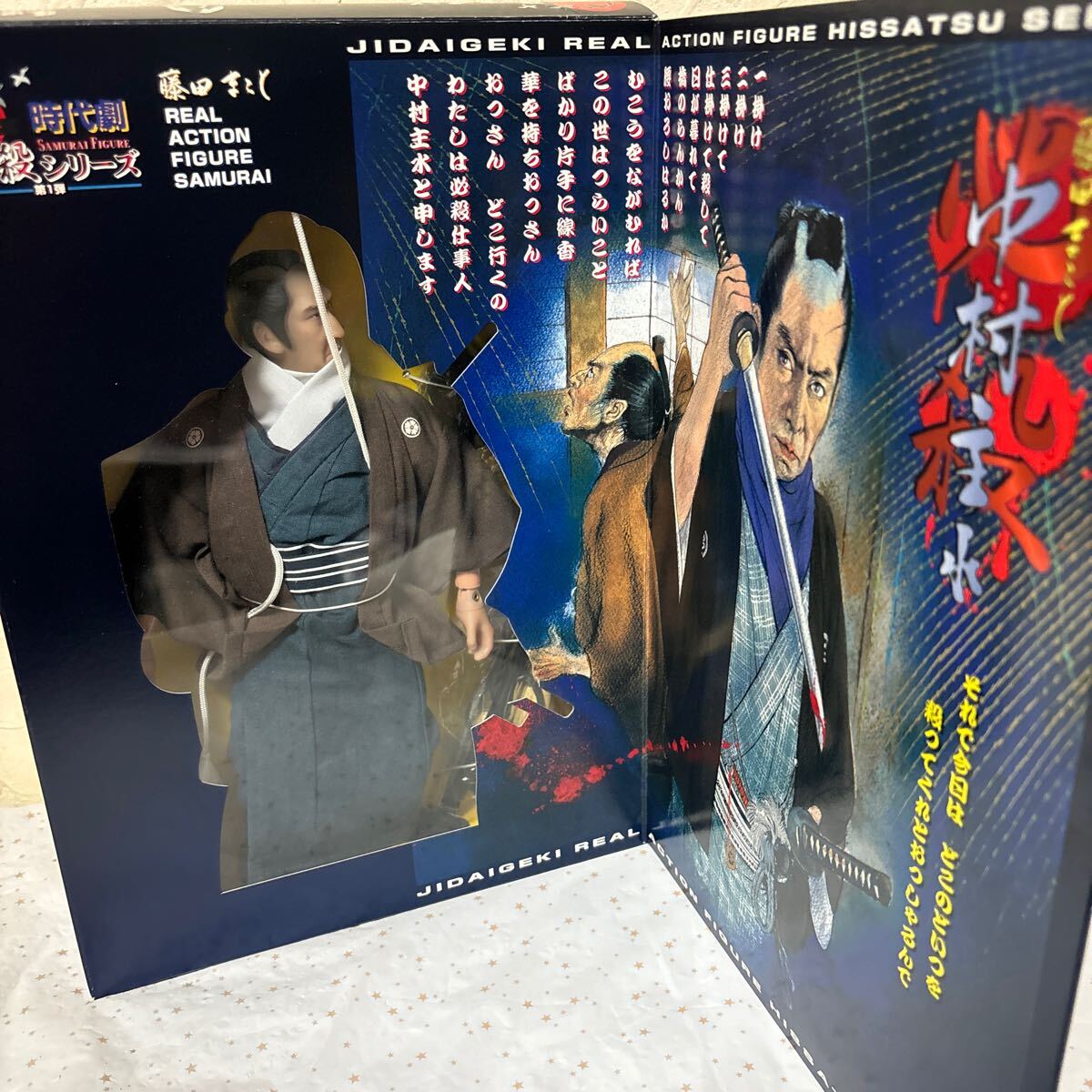 iiiin アルフレックス 時代劇 必殺シリーズ 第1弾 藤田まこと