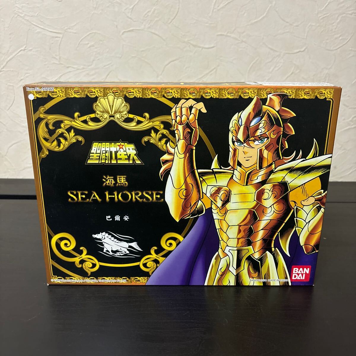 ngst【未開封】香港バンダイ 聖闘士星矢 聖闘士聖衣大系 シーホーススケイル