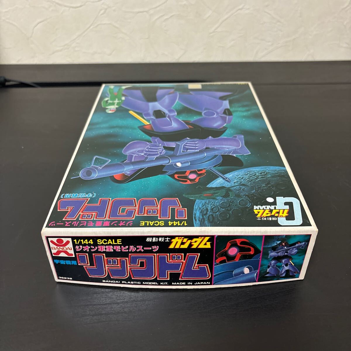 goo 初期81年6月製造品 機動戦士ガンダム バンザイマーク goo 初期81年6月製造品 機動戦士ガンダム バンザイマーク