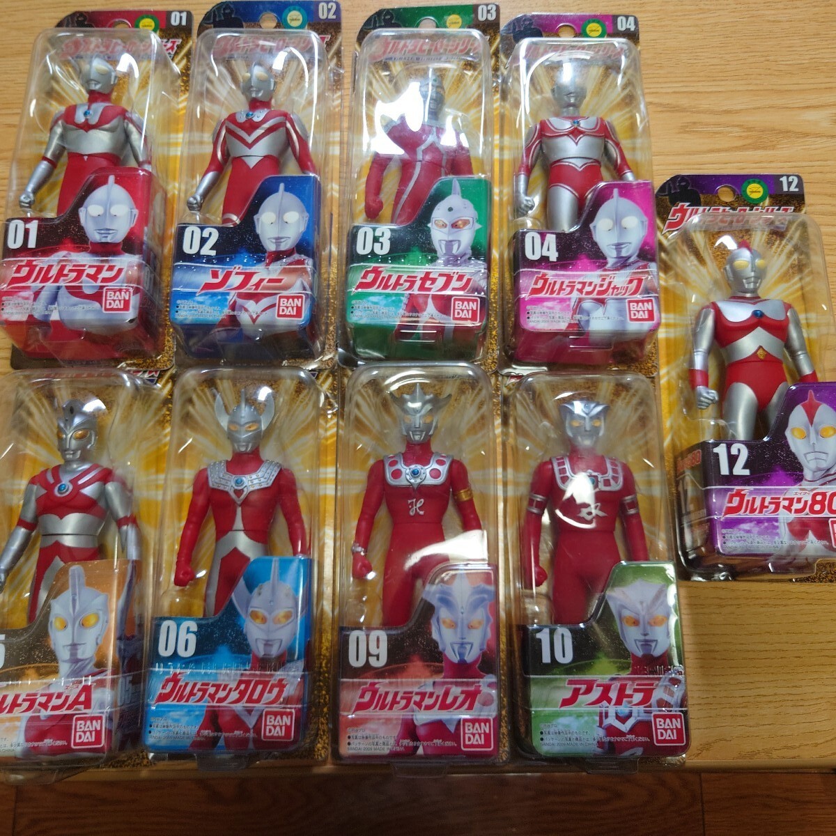 Yahoo!オークション - 貴重 旧パッケージ ウルトラヒーロー