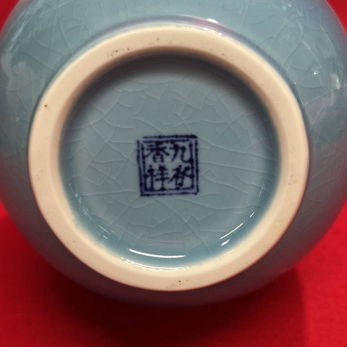 item_image_9