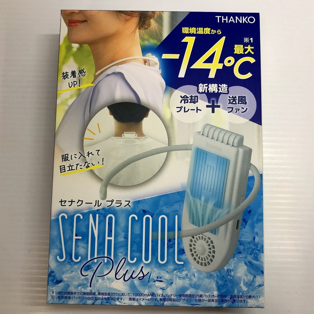伊藤産業 招きかがり火 エントランスタイプ KS-102 都市ガス用 伊藤産業 招きかがり火 エントランスタイプ KS-102 都市ガス用