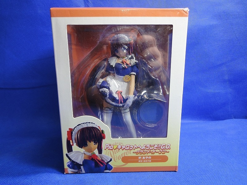 木ノ下貴子 1/7 買取 Piaキャロットへようこそ3 木ノ下貴子 1/7 買取 Piaキャロットへようこそ3