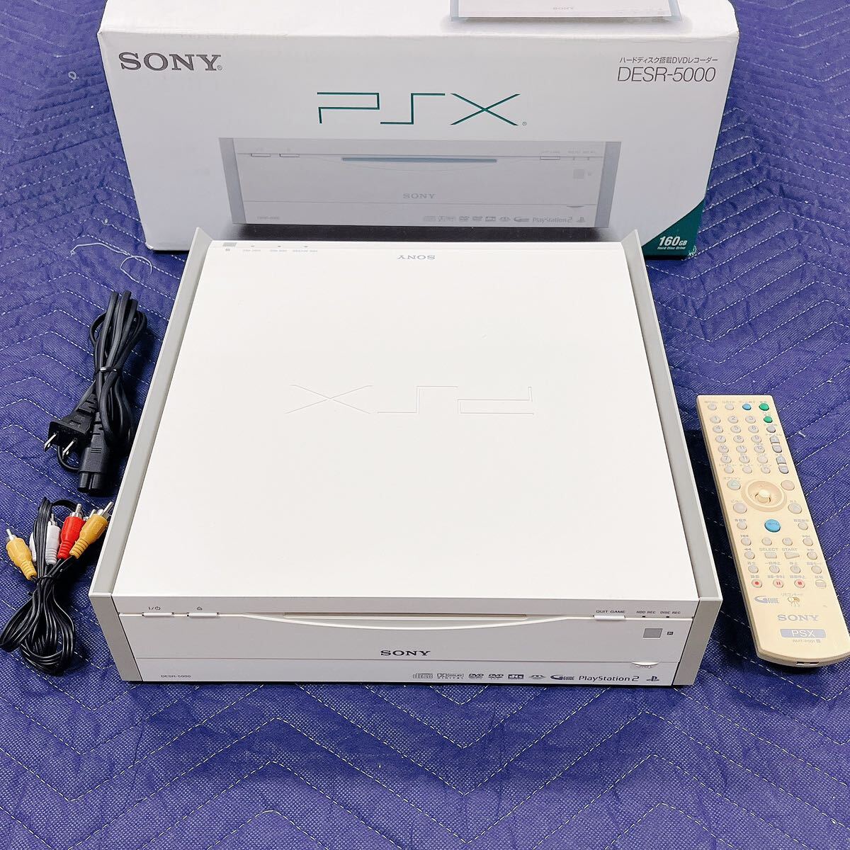 希少カラー / シルバー】【SONY ハードディスク搭載 DVD 希少カラー / シルバー】【SONY ハードディスク搭載 DVD