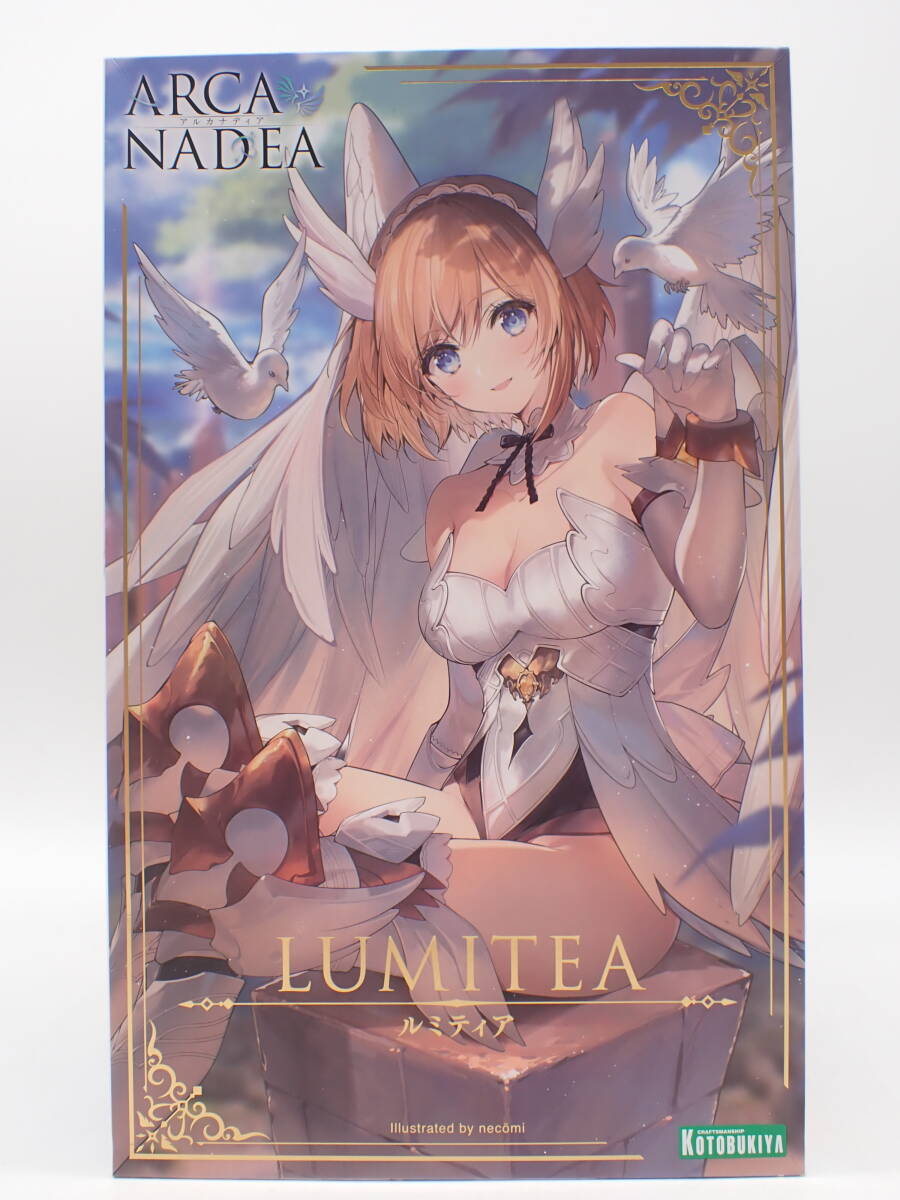 ha0817/35/34　未組立　KOTOBUKIYA　ARCA NADEA　アルカナディア　LUMITEA　ルミティア　プラモデル