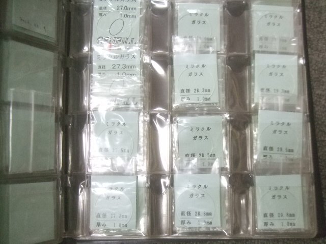  новый товар наручные часы crystal защита от ветра 18~40 мм / прокладка 18~36 мм 2 шт. много AA453