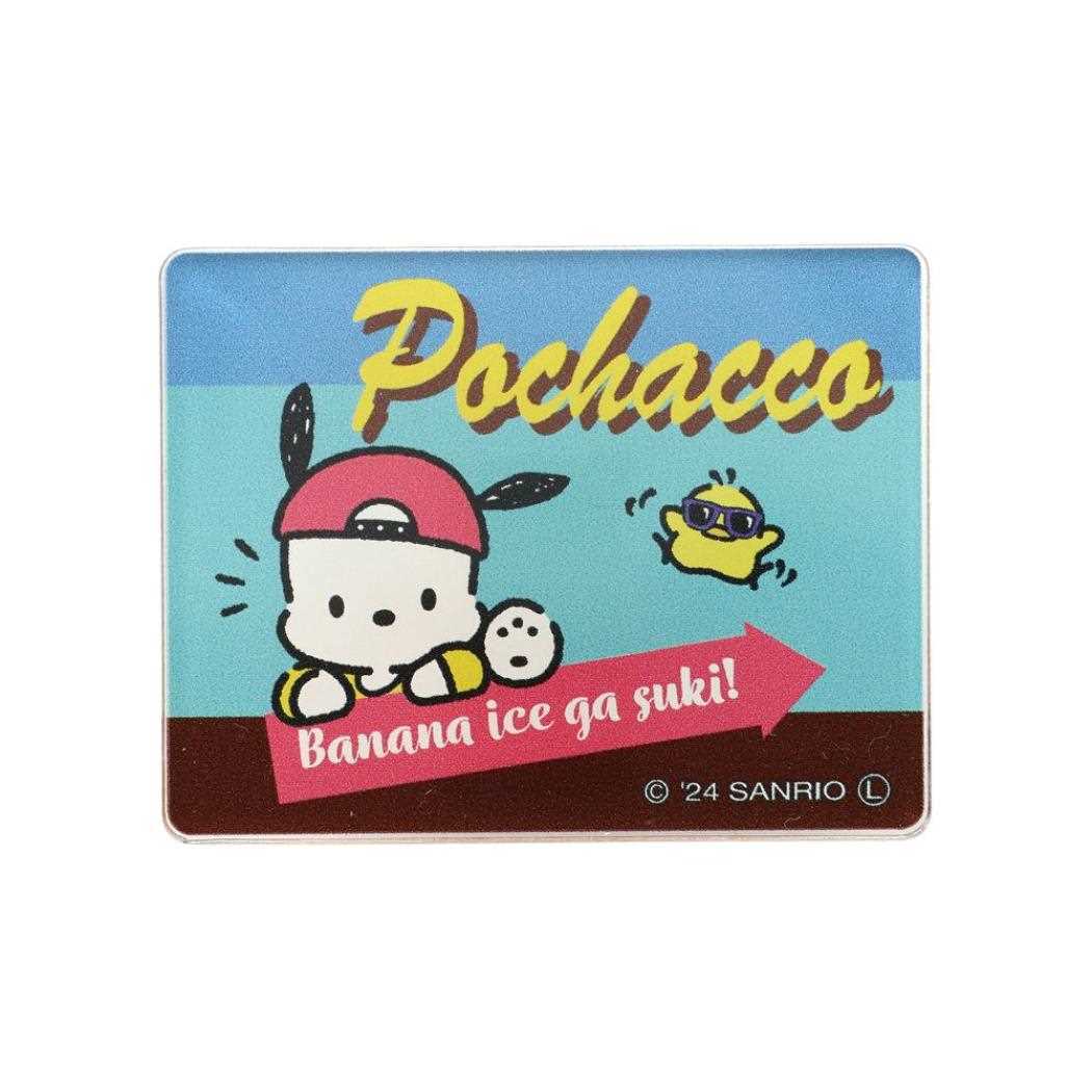 ポチャッコ クリップ アクリルクリップ ヴィンテージレトロ サンリオ エムプラン_画像1