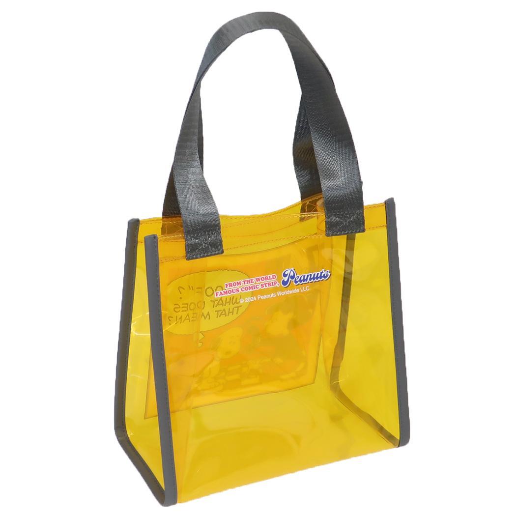 スヌーピー ピーナッツ キャラクター トートバッグ クリアミニトート YE ビビットカラー_画像2