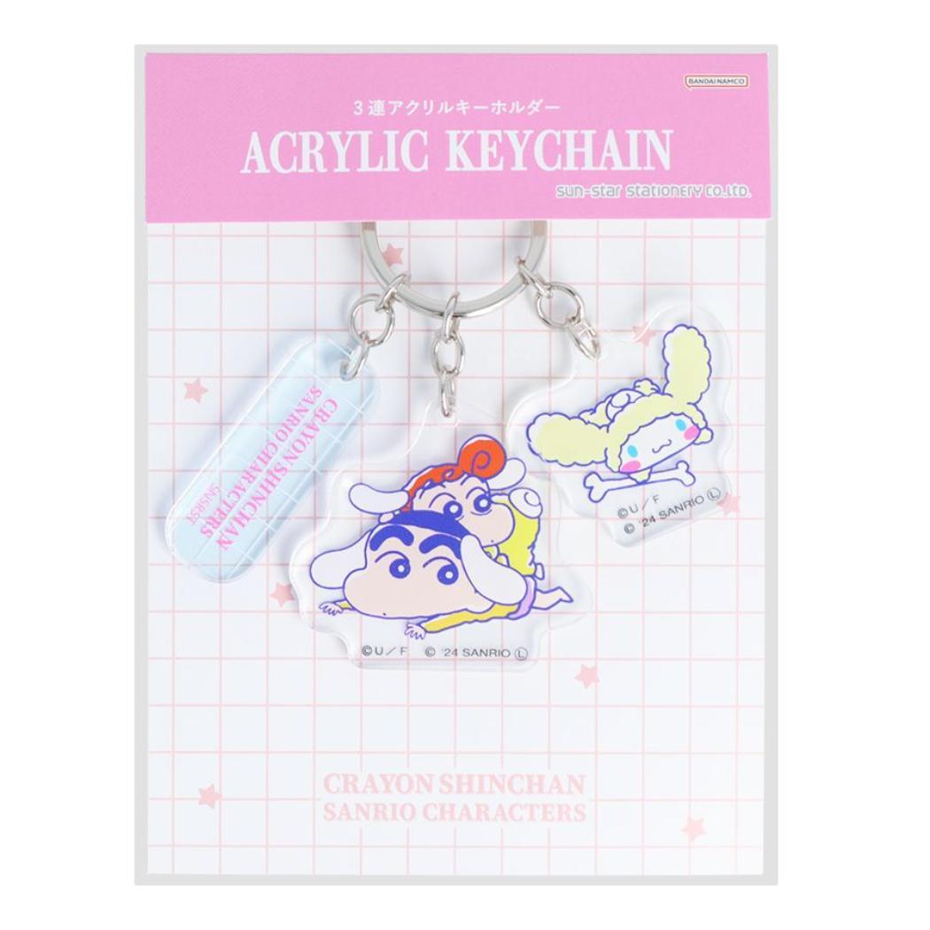  Crayon Shin-chan x Sanrio character z key ring 3 ream acrylic fiber key holder B Sanrio Sunstar stationery 