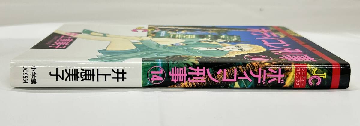item_image_3