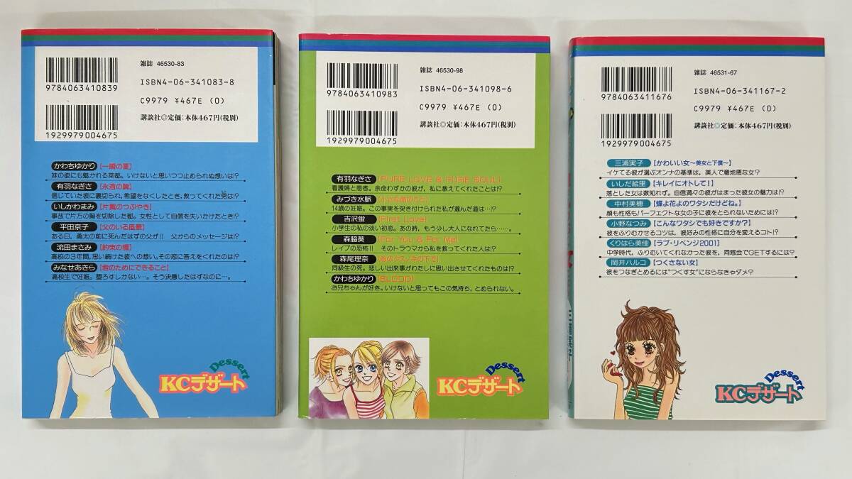 item_image_7