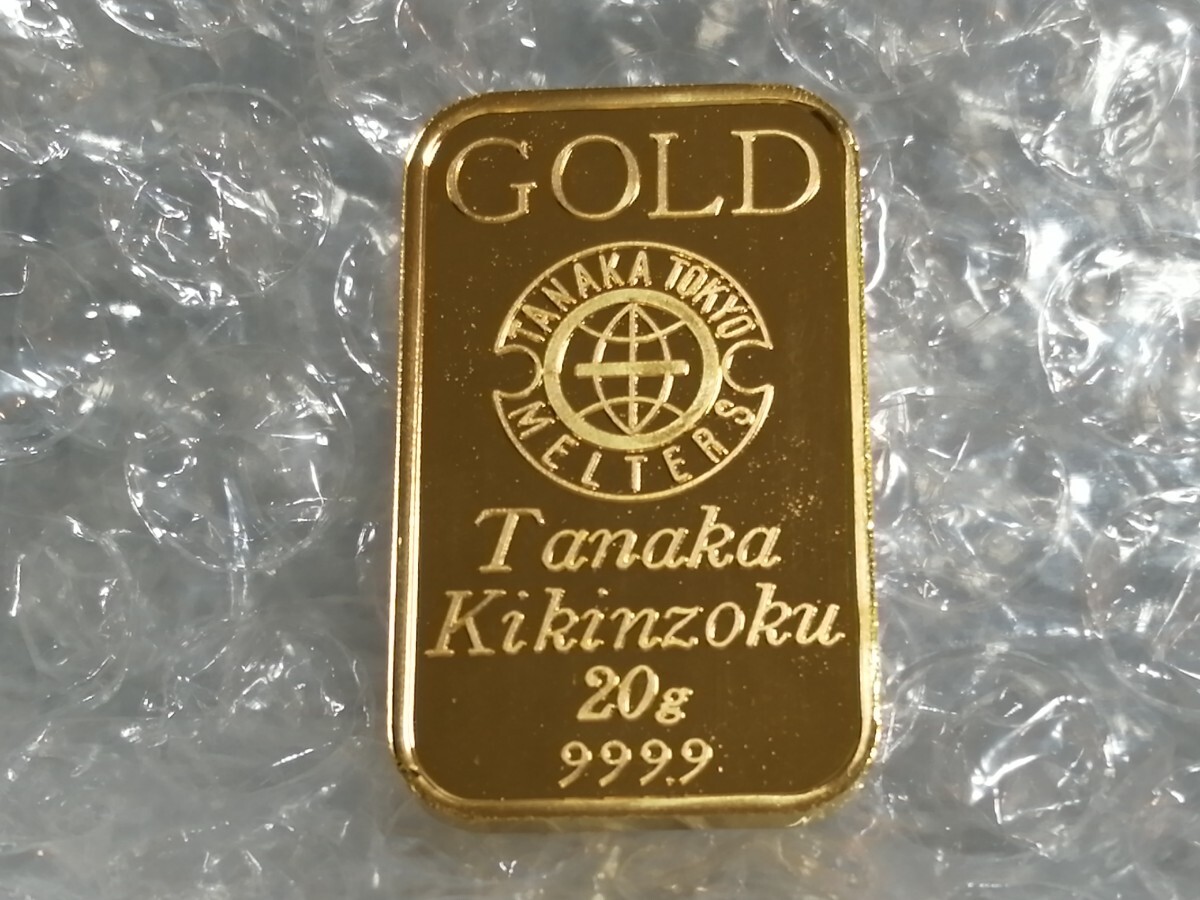 ☆田中貴金属 純金 GOLD 24K インゴット ゴールド バー 20g ☆田中貴金属 純金 GOLD 24K インゴット ゴールド バー 20g
