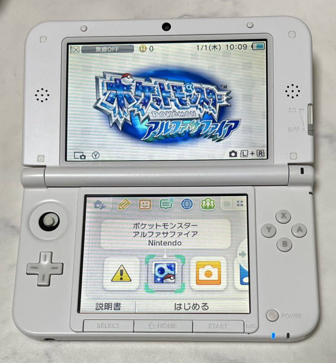任天堂 NINTENDO ニンテンドー3DS 3DS LL 本体 ホワイト|Yahoo 任天堂 NINTENDO ニンテンドー3DS 3DS LL 本体 ホワイト|Yahoo