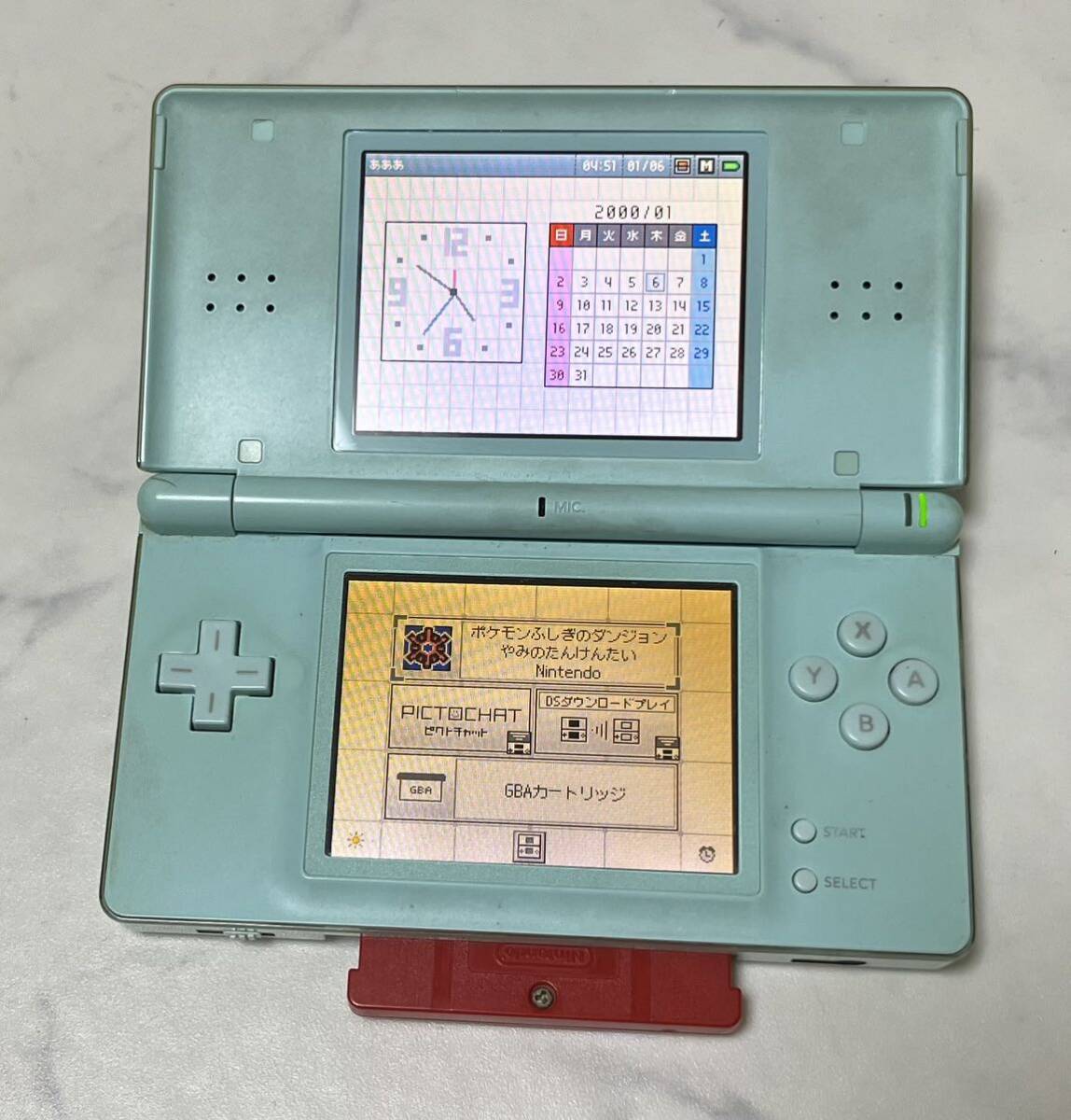 任天堂 NINTENDO ニンテンドーDS Lite 本体のみ DS ライト 任天堂 NINTENDO ニンテンドーDS Lite 本体のみ DS ライト