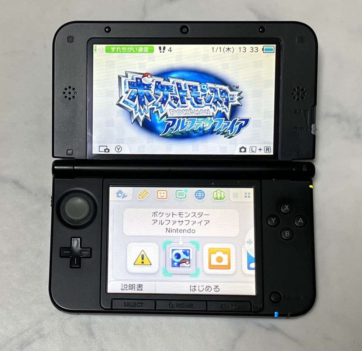 Amazon.co.jp: ニンテンドー3DS LL ブルーXブラック【メーカー Amazon.co.jp: ニンテンドー3DS LL ブルーXブラック【メーカー