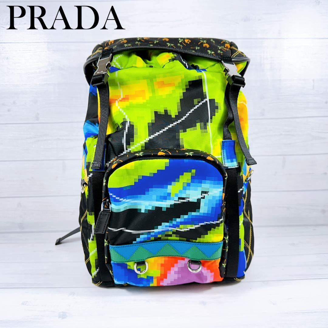 PRADA プラダ リュックサック バックパック ナイロン マルチ PRADA プラダ リュックサック バックパック ナイロン マルチ