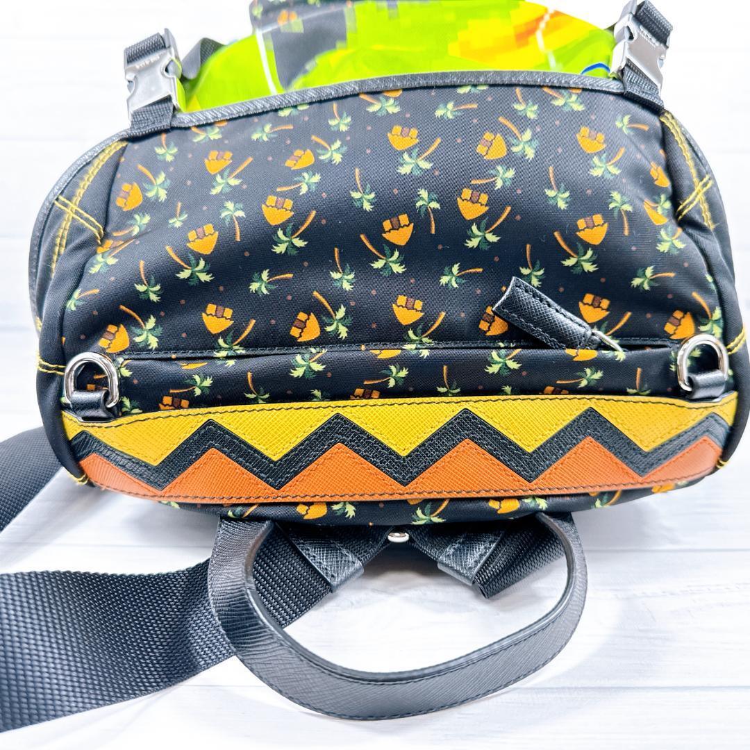 PRADA プラダ リュックサック バックパック ナイロン マルチ PRADA プラダ リュックサック バックパック ナイロン マルチ