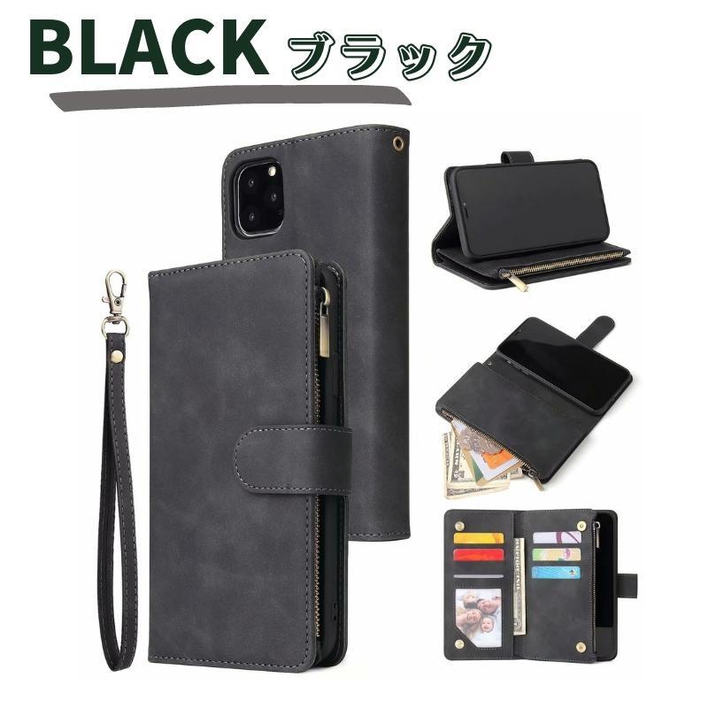 iPhone11 ケース 手帳型 お財布 レザー カードケース ジップ iPhone11 ケース 手帳型 お財布 レザー カードケース ジップ
