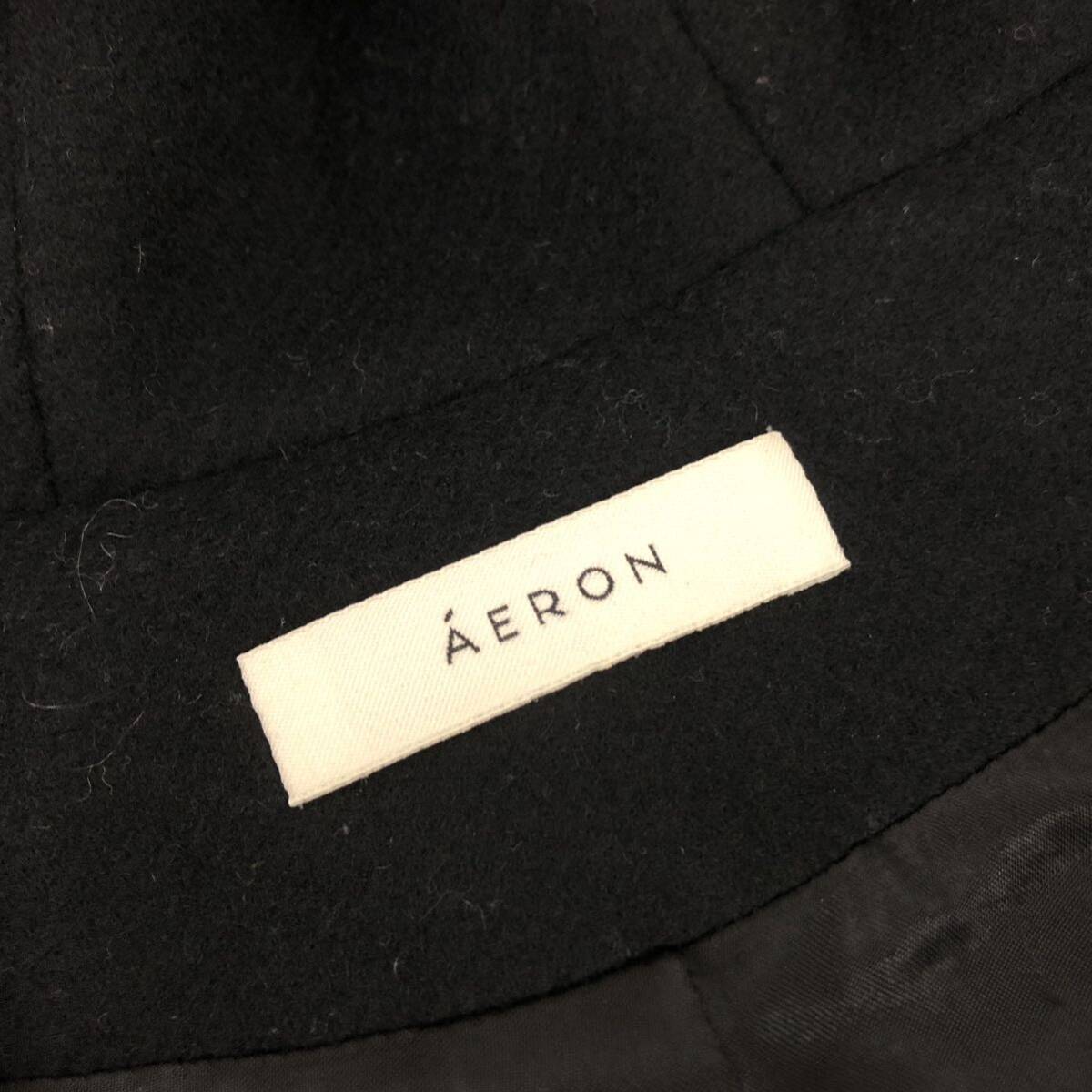 m539 良品 AERON エアロン カシミヤ混 ジップアップ ロングコート フード コート 上着 羽織り アウター ブラック 黒 レディース 34_画像10