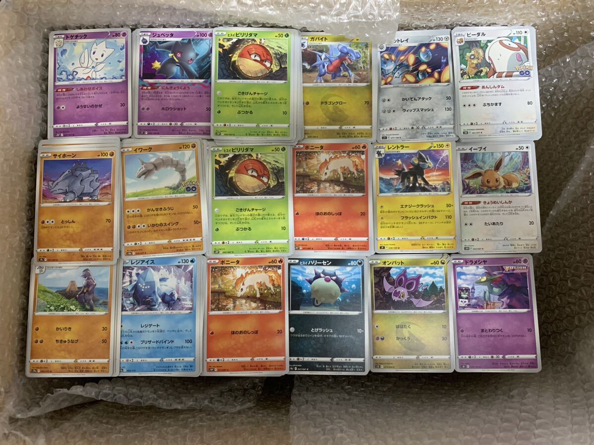 【SALE／37%OFF】 ポケモンカードノーマル 処分品（F 引退品 8000枚〜9000枚 Box/デッキ/パック