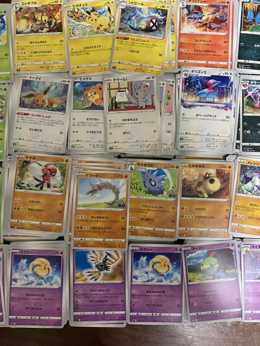 ポケモンカード D〜Fレギュ 引退まとめ