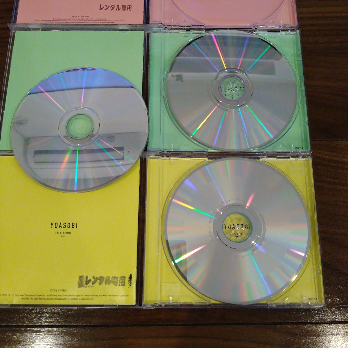 YOASOBI CDアルバム THE BOOK レンタル版 3タイトルセット YOASOBI CDアルバム THE BOOK レンタル版 3タイトルセット