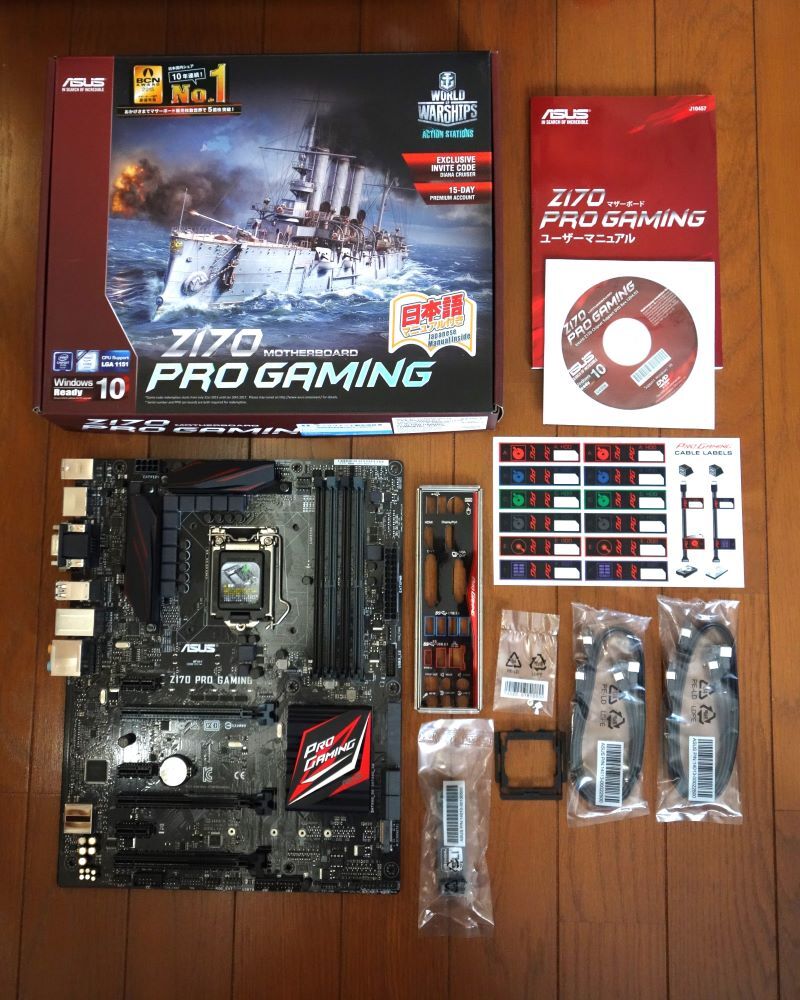◆ASUS Z170 PRO GAMING ATX マザーボード 外箱・付属品あり