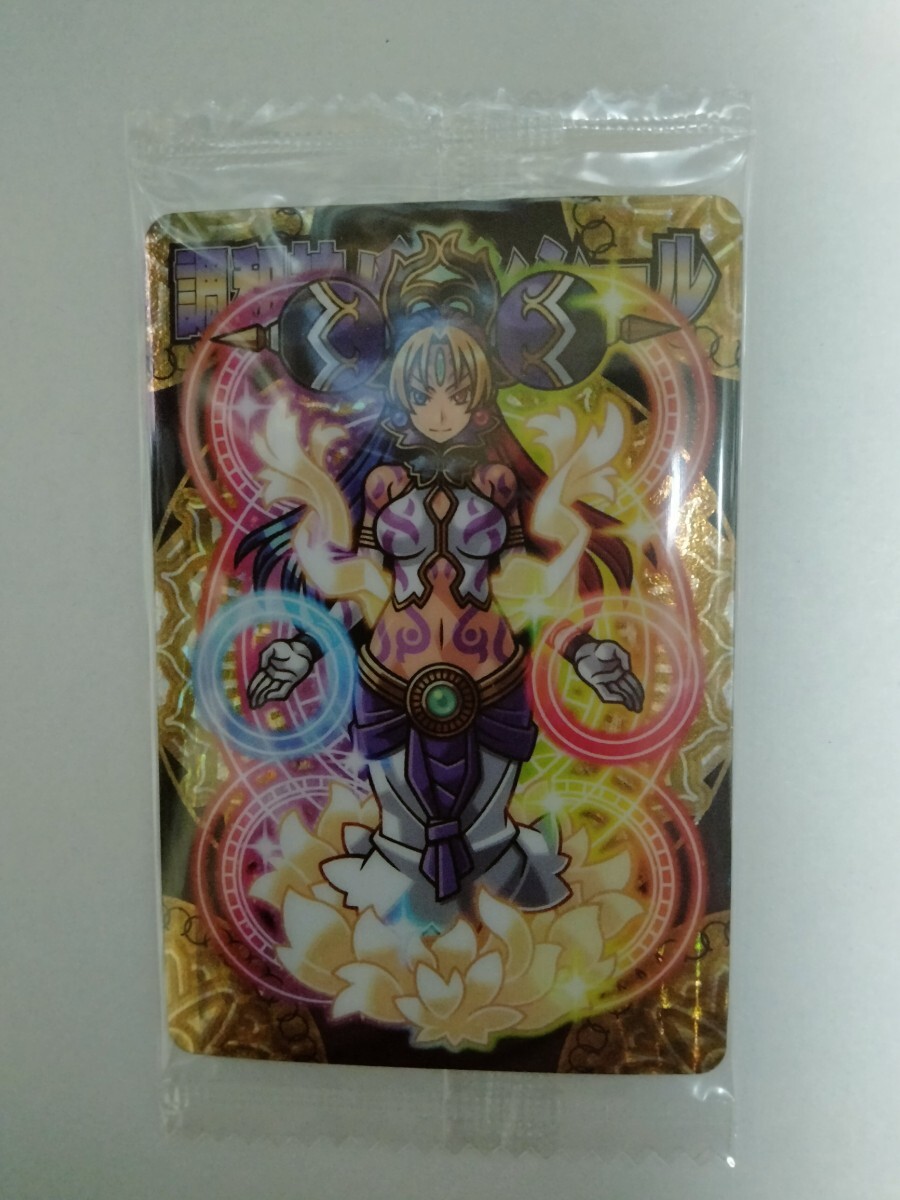 【神羅万象チョコ】調和神バランシール　天地PR 新品未開封　貴重品