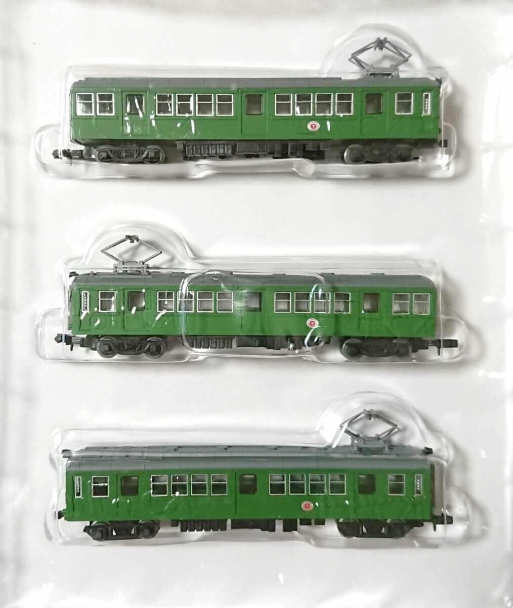 鉄コレ 東京急行電鉄3500系 3両セット