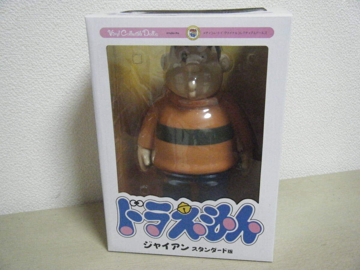 激レア BE@RBRICK 400% KNIGHTMARE BATMAN (BATMAN VS SUPERMAN 激レア BE@RBRICK 400% KNIGHTMARE BATMAN (BATMAN VS SUPERMAN