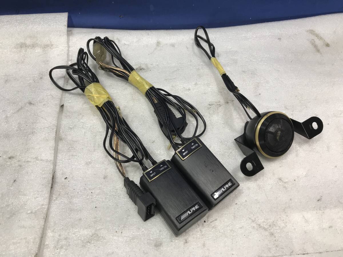 アルパイン クロスオーバーネットワーク パッシブ ツイーター X アルパイン クロスオーバーネットワーク パッシブ ツイーター X