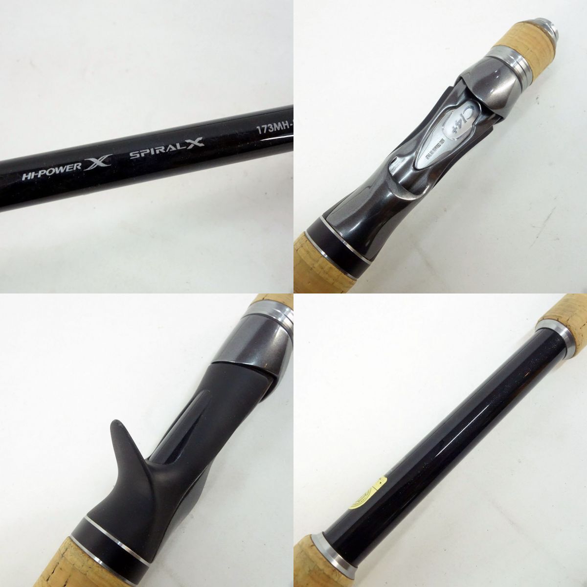 121s SHIMANO シマノ バンタム 173MH-SB 7フィート3インチ CODE 121s SHIMANO シマノ バンタム 173MH-SB 7フィート3インチ CODE