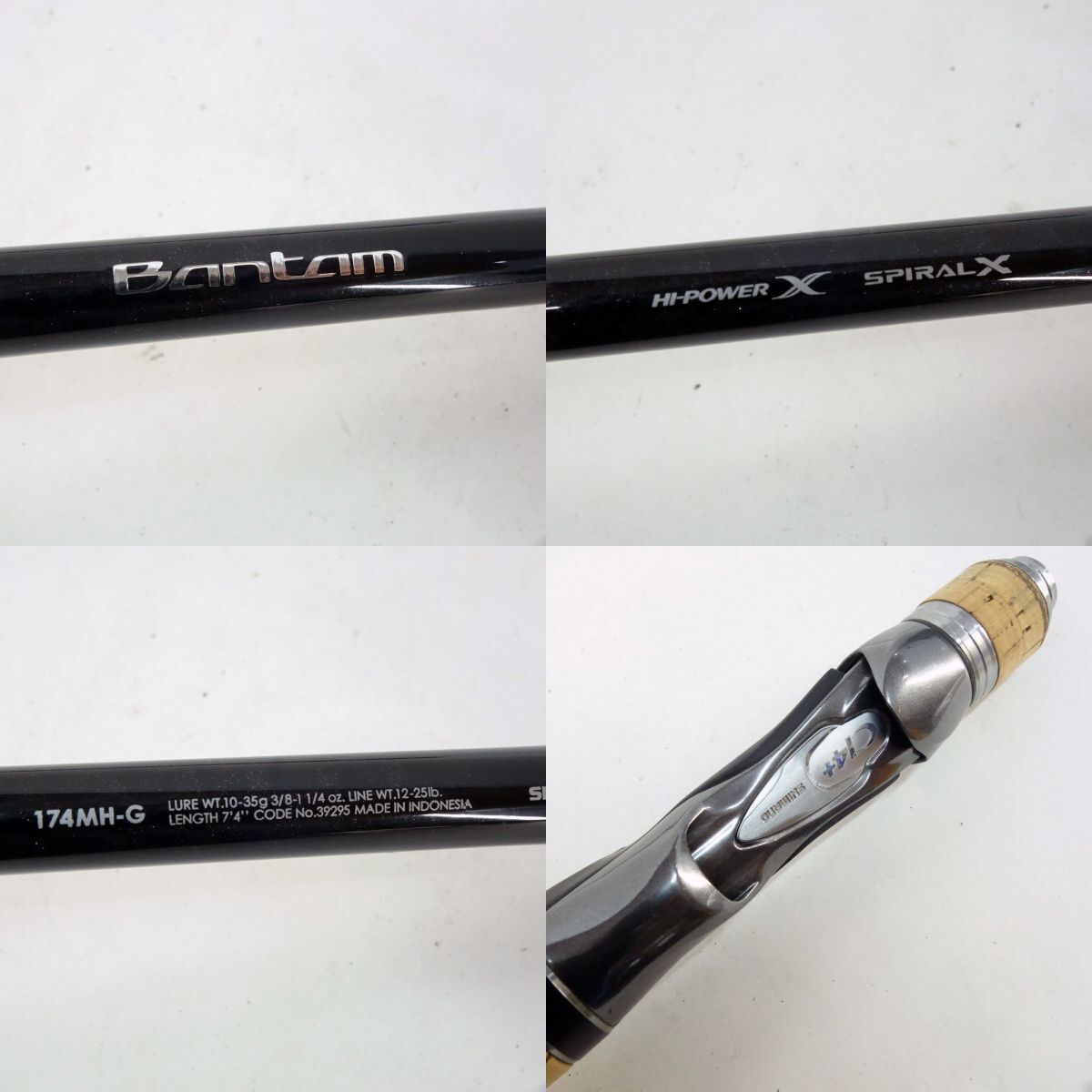 121s SHIMANO シマノ バンタム 174MH-G 7フィート4インチ CODE 121s SHIMANO シマノ バンタム 174MH-G 7フィート4インチ CODE