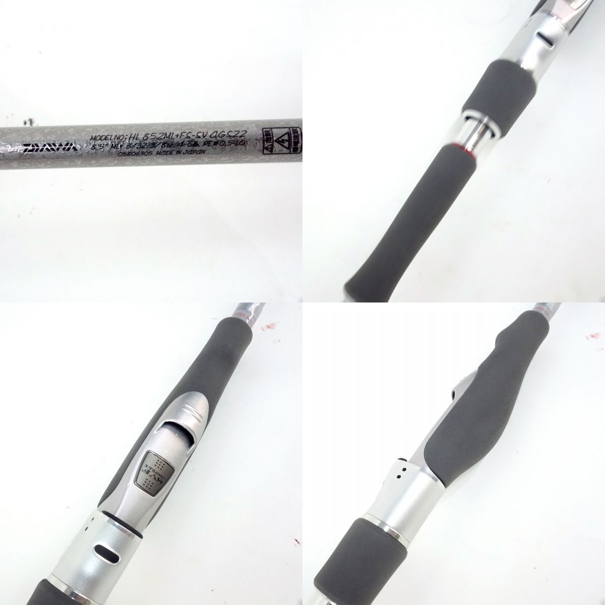 121s DAIWA ダイワ ハートランド HL 852ML+FS-SV 8フィート5 121s DAIWA ダイワ ハートランド HL 852ML+FS-SV 8フィート5