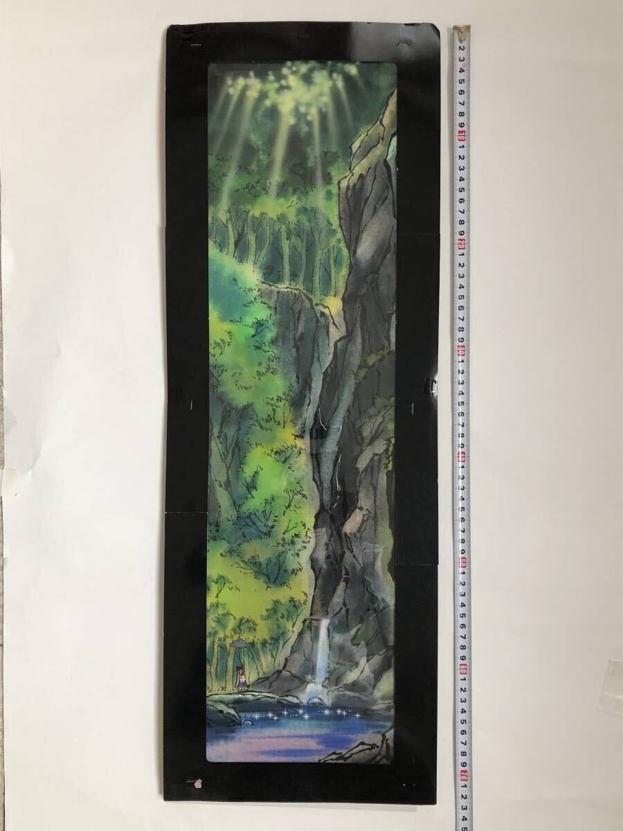 雨降り小僧/特大セル画(背景付き)/手塚治虫アニメ/ライオン 雨降り小僧/特大セル画(背景付き)/手塚治虫アニメ/ライオン