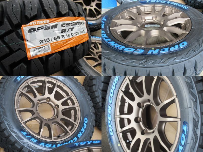 200系　ハイエース　RAYS Gramlights 57XR-X ダークブロンズ　オープンカントリーセット