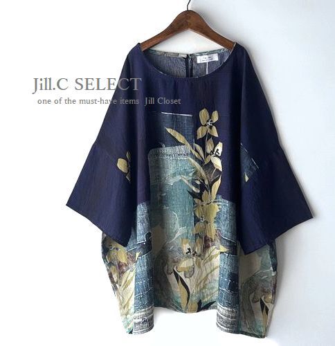 送料185円 伸縮 和花BOTANICALアート ドロップショルダー