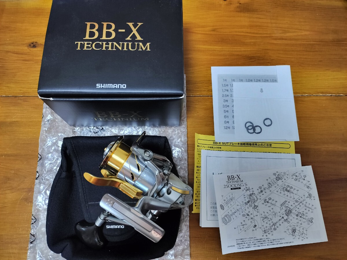 15BB-Xテクニウム2500DXXG-SL TECHNIUM 検)ハイパーフォース 15BB-Xテクニウム2500DXXG-SL TECHNIUM 検)ハイパーフォース