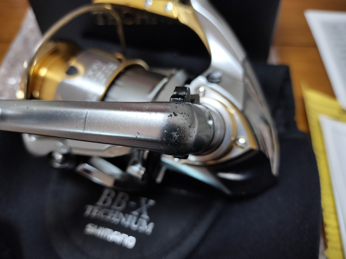 15BB-Xテクニウム2500DXXG-SL TECHNIUM 検)ハイパーフォース 15BB-Xテクニウム2500DXXG-SL TECHNIUM 検)ハイパーフォース