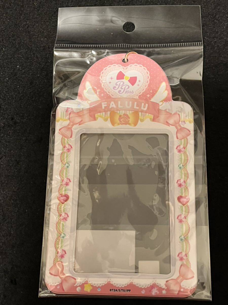 最旬トレンドパンツ 大プリパラ展ビッグアクリルスタンドファルル プリパシャ アニメ・萌えグッズ