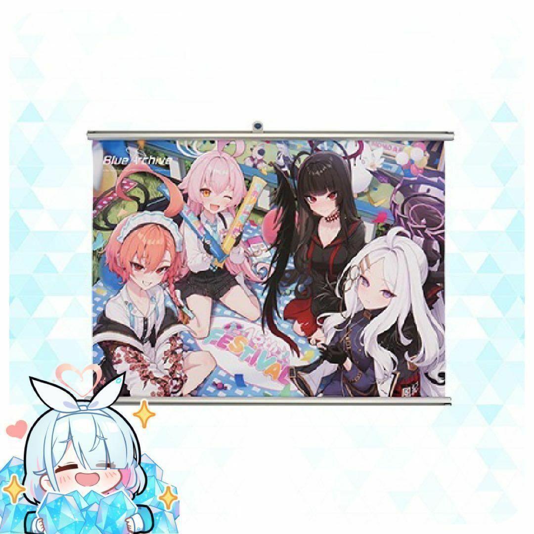 公式韓国限定 ブルーアーカイブ 1.5周年タペストリー【日本未発売韓国限定】