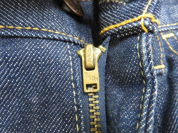 item_image_8