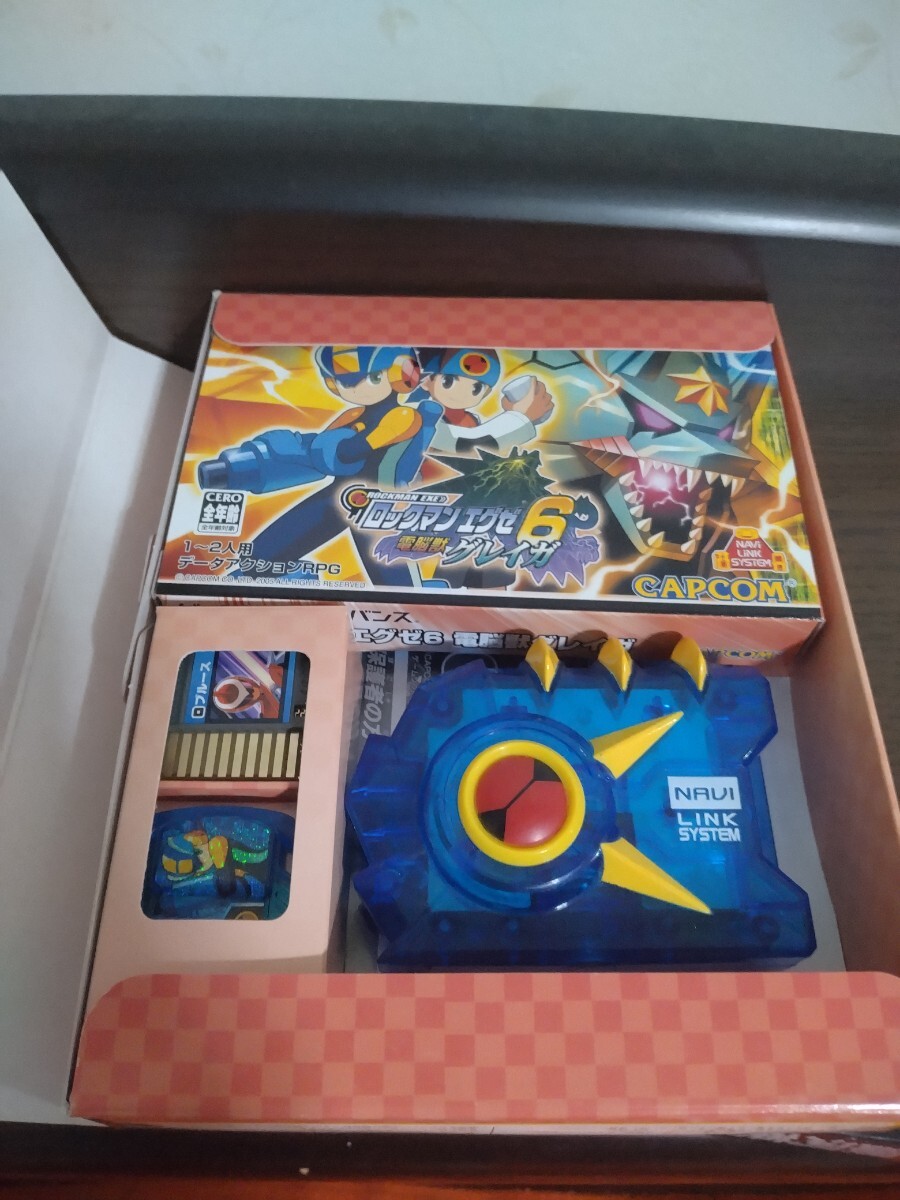 GBA ロックマンエグゼ6 電脳獣グレイガ ビーストリンクゲート DX