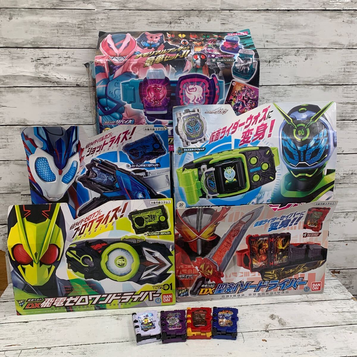 仮面ライダー 変身ベルト DXリバイスドライバー ビヨンドライバーなど