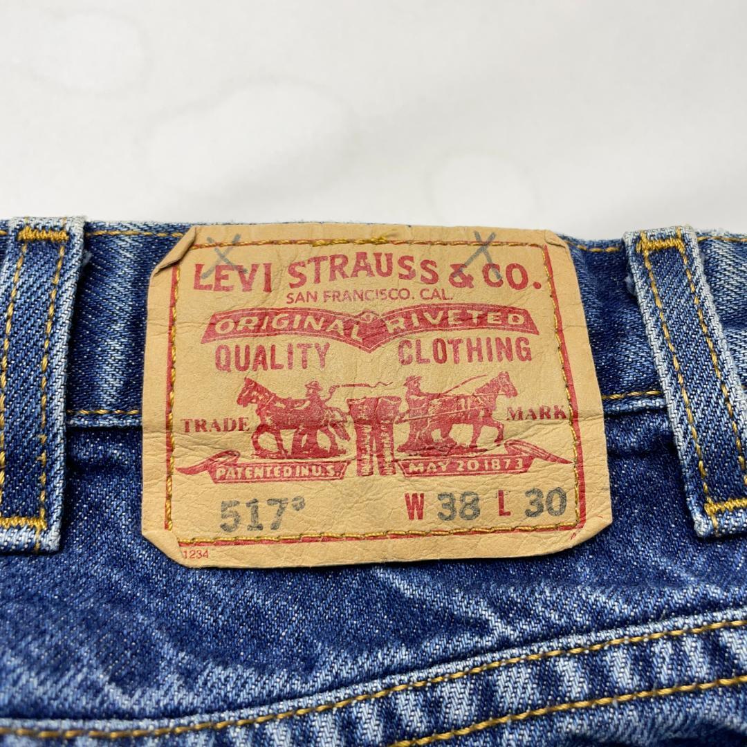 Levi's リーバイス 517 ブーツカットデニム w38 サドルマン Levi's リーバイス 517 ブーツカットデニム w38 サドルマン