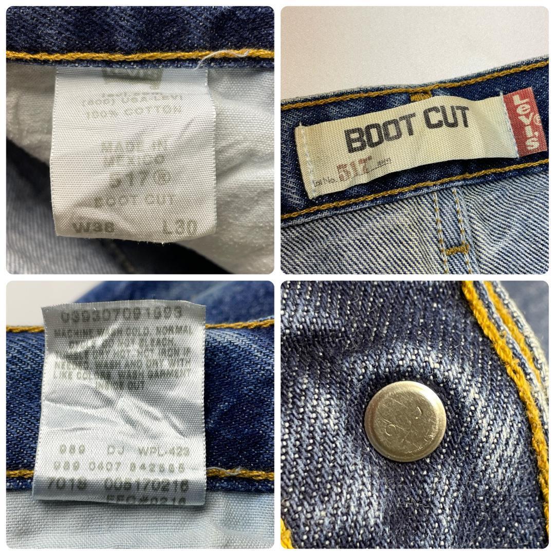 Levi's リーバイス 517 ブーツカットデニム w38 サドルマン Levi's リーバイス 517 ブーツカットデニム w38 サドルマン