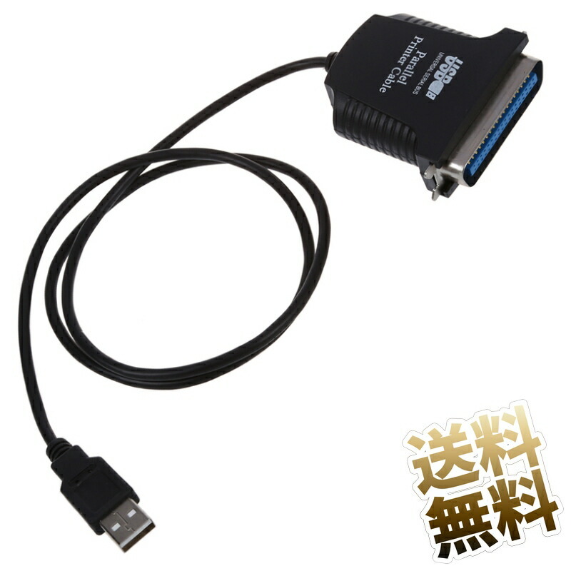 【約80cm】USB変換ケーブルアンフェノール36ピン ×1點 USBケーブル プリンタケーブル パラレル アンフェノール 36ピン USB変換ケーブル