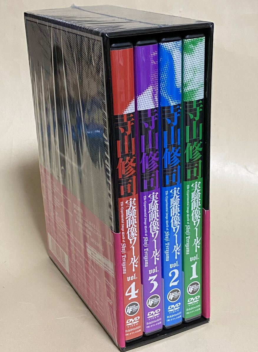 DVD-BOX 寺山修司 実験映像ワールド 4枚組 ダゲレオタ出版 た行 DVD-BOX 寺山修司 実験映像ワールド 4枚組 ダゲレオタ出版 た行