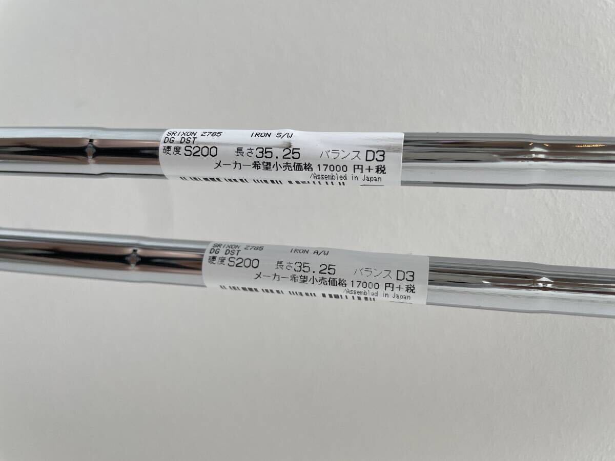 新品・未開封】 スリクソン Z785 アイアン AW SW ウェッジ 2本 新品・未開封】 スリクソン Z785 アイアン AW SW ウェッジ 2本